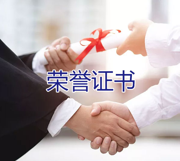 廣西制冷設(shè)備廠家